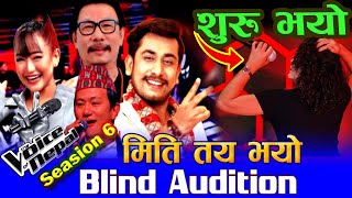 The Voice of nepal Season 06 || Blind audition Episode 01 || Voice of nepal S06