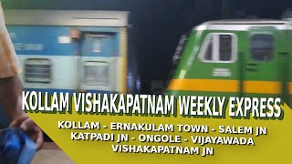 18568 Kollam Vishakapatnam Weekly Express at Erode