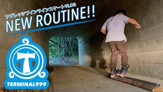 NEW ROUTINE | アグレッシブインラインスケート