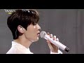 201212 NU'EST - Moon Dance
