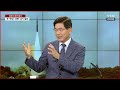 에디터픽 ‘남조선’ 대신 ‘대한민국‘ 北 ’두 개의 한국‘ 전략 의도 ytn