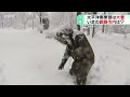 膝上まで積もった雪　釧路市内の様子は？　太平洋側東部で大雪