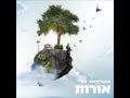 אברהם טל שיר הלל