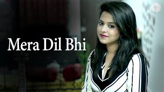 Mera Dil Bhi Kitna, A 90's Indian Love Song,  #SalmanKhan, #SanjayDutt, #MadhuriDixit, #AlkaYagnik