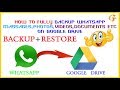 How to backup your whatsapp chats on google drive | WHATSAPP BACKUP AND RESTORE | Gyantalk in Hiindi