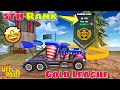 Off the road Ranked Race 5th position in Gold League with 1st rewards 🤩💥😱 || Otr Ranked Race