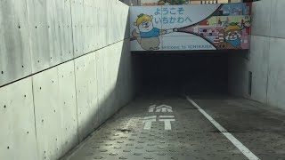 【千葉県 市川市】市川市役所第１庁舎 地下駐車場（車載動画／入庫～出庫）