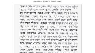 Adonai Ahavti - for Evening Prayers on Moadim