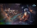 the very best waheguru naam simran abheyas simran waheguru meditation i gurbani tv