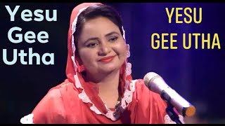 Yesu Gee Utha || Urdu Hindi Easter Song || Anil Samuel & Musarat Macle || Official Video 4 k