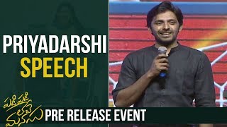 Actor Priyadarshi Superb Speech @ Padi Padi Leche Manasu Pre Release Event