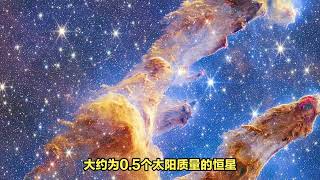 中国科学家在兴隆郭守敬望远镜发现第一代超大质量恒星化学遗迹