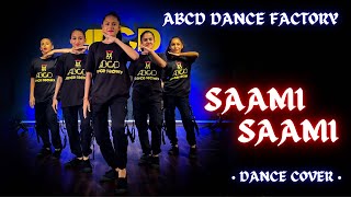 Pushpa: Saami Saami - Dance Video | Choreography | ABCD Dance Factory