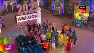 താരക് മേത്ത കാ ഊൾട്ട ചാഷ്മ പുതിയ എപ്പിസോഡ് 4287 || Tmkoc ഇന്നത്തെ എപ്പിസോഡ് 4287 || Tmkoc ഇന്നത്തെ എപ്പിസോഡ്|