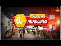 Headlines@6PM | 28th June 2024 | Nandighosha TV