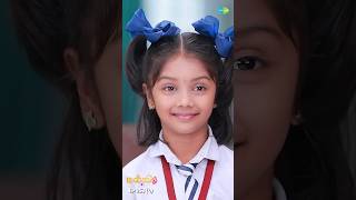 Malli Serial Shorts | Ep 253 - 4 | Nikitha | Vijay | Saregama TV Shows Tamil #shorts #ytshorts