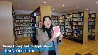 Group Theory and Its Applications/Prof. Yukari Ito [UTokyo GUC 2023 Course Introduction]