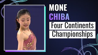 Mone CHIBA (JPN) | Women Short Program | Four Continents | Seoul 2025 | #4ContsFigure