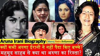 Aruna Irani Biography: Pran साहब के साथ Flight से सफर करने में क्यों डर गई थी अरुणा ईरानी? | Mehmood