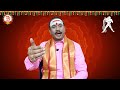 కుంభరాశి ఏప్రిల్ రాశి ఫలితాలు 2024 kumbha rasi phalalu april 2024 aquarius horoscope astrobhakthi