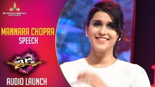 Mannara Chopra Speech | Thikka Movie Audio Launch | Sai Dharam Tej | Larissa Bonesi | Rohin Reddy