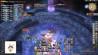 [FF14]오메가 알파영식 4층전반 나이트 시점 Alphascape V4.0(O12S) Omega M\u0026F PLD POV