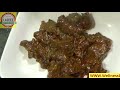 मटन भुना कलेजी रेसिपी mutton bhuna kaleji recipe ek baar khaenge bar bar banaenge😋😋😋😋