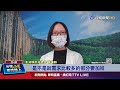 機位一票難求 等四天航班僅等到1候補名額