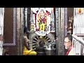 కార్తీక మాసం సోమవారం రుద్రాభిషేకం kartika somavaram rudra abhishekam