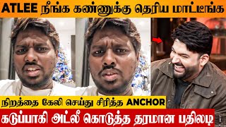 SHOCKING : Atlee Savage Reply To Anchor Kapil Sharma's Look Troll Question | Baby John | Keerthy