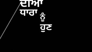 Banned | Ranjt bawa | Lyrics | WhatsApp status | Black background | 2020 Punjabi Latest song |