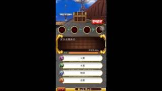 【黒猫のウィズ】エヴァコラボ２　ハード5-4　サブクエ3枚抜き【無課金】