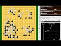 hsu chia yuan 許家元 vs seki koutarou 関航太郎 🌸農心杯日本予選決勝🌸2024 07 18