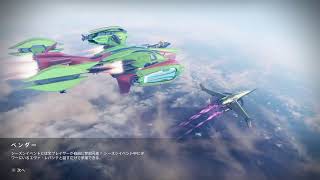 ＃Destiny2   閣下と逝くオシリスの試練駆け込み寺_追い込み3勝_おじさんガーディアン（スナイパーゲットお手伝い..）［Onihei0830 ］