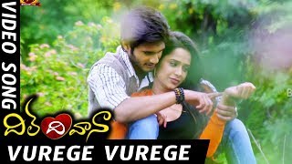 Dil Deewana Full Video Songs || Vurege Vurege Video Song || Raja Arjun Reddy, Abha Singhal