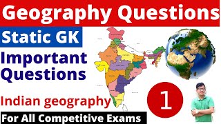 Geography Important Questions|Static GK|General Awareness|ASO, Combined Exam,Group D,ASI,SSC,OSSC,SI