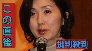 フジ佐々木恭子アナ、小倉智昭さんと共演「とくダネ」“伝説”回想　二日酔いで「いい加減にしろよって」