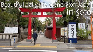 【Tokyo】Beautiful daily life scenery of Japan in Koto