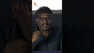 மாமன்னன்க்கு கேட்டது எல்லாம் குடுத்தாரு | Mari Selvaraj |  Kalaga Thalaivan Audio Launch | #YTShorts