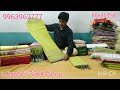 100% hand loom sarees చేనేత మగ్గం పై నేసిన మెత్తని తేలికైన చేనేత చీరలు 9963962777