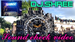 shree dj new setup 2022 Dhenkanal. program at Cuttack govindpur mankha village. soundcheck video.👉🎧