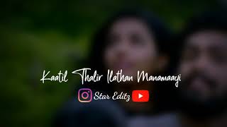 Mathivarathee song from stand up movie 💕Whatsapp status 💕