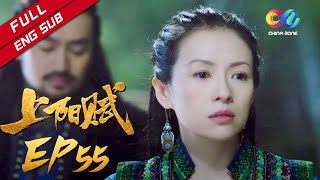 The Rebel Princess EP55 King Hulan tried to assassinate AWu twice 