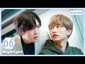 ENG SUB MULTI [Highlight] | Senpai, This Can't Be Love! | EP6