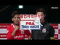 6세트 웰컴저축은행 김예은 vs 에스와이 한지은 웰컴저축은행 pba 팀리그 24 25 5r