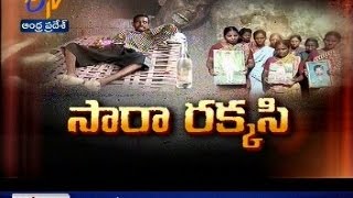 ETV Investigative Story On Country Liquor Effects In Krishna District