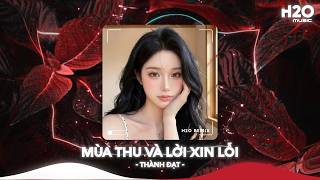 NHẠC REMIX TIKTOK TRIỆU VIEW - BXH Nhạc Trẻ Remix Hay Nhất Hiện Nay🎼Top 20 Nhạc TikTok Hay 2026
