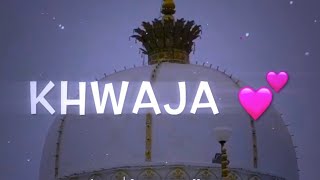 TERI REHMATON KA DARIYA 💚 | Chatti Shareef Special Qawwali Whatsapp Status 2021 | Jumma Mubarak