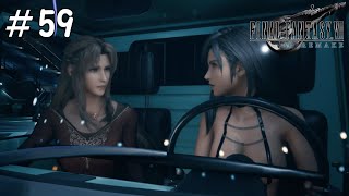 【FF7R】#５９　ティファは裸にヒモだけ。エアリスはイファルナ(エアリスの母)に！