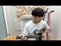 OMEGA X Hyuk - Cake (ITZY) | Electric Guitar Cover